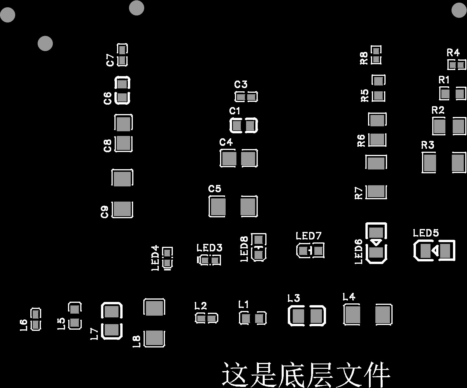 原始gerber文件